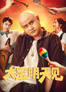 99精品国产福利在线观看
