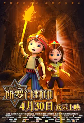 99精品国产福利在线观看