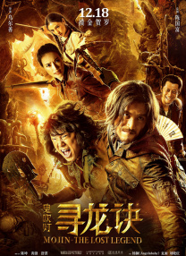99精品国产福利在线观看