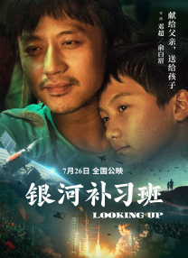 99精品国产福利在线观看